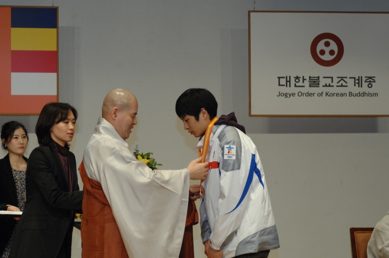 2010.03.12_벤쿠버 동계 올림픽 선수단 환영식 (151)
